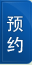 ԤԼ
