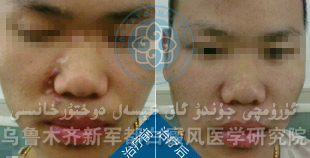 ȥװߣ