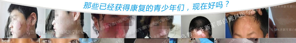 翵