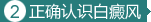 综Ҫȷʶ